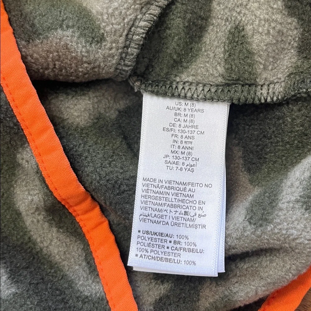 EUC Amazon Camo Fleece Vest size 8